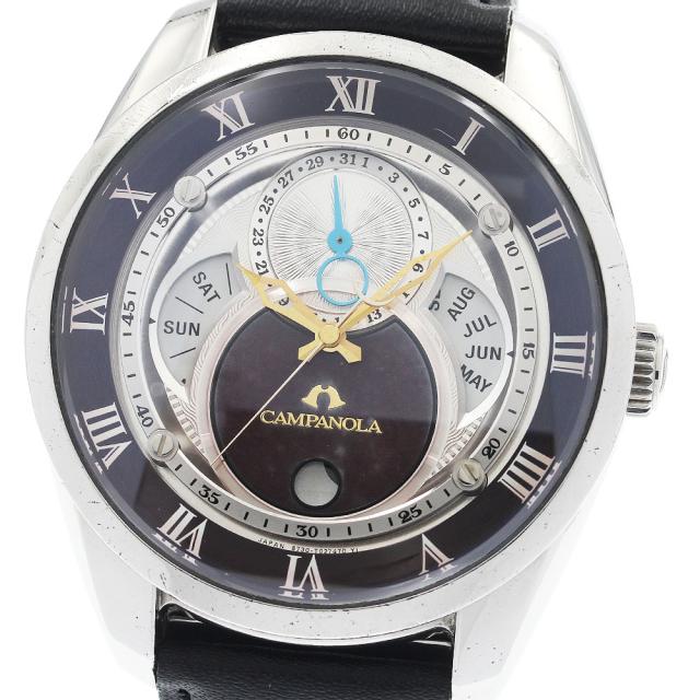 シチズン CITIZEN BU0020-03B/8730-T018041 カンパノラ 深緋（こきあけ） ソーラー メンズ _939313