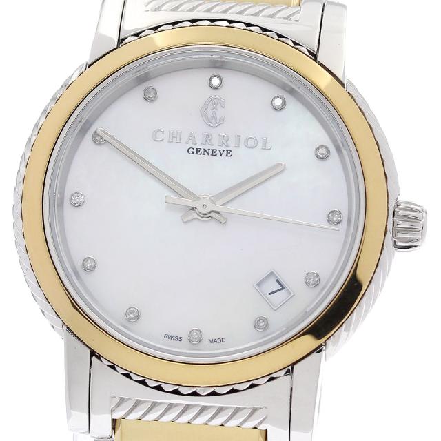 シャリオール CHARRIOL P33SY2.921.001 パリジィ デイト 12Pダイヤ クォーツ レディース 美品 _940195
