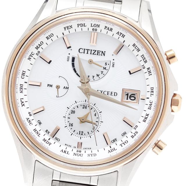 シチズン CITIZEN AT9134-68W/H820-000F902 エクシード 45周年記念モデル エコドライブ ソーラー電波 メンズ 良品 _943849