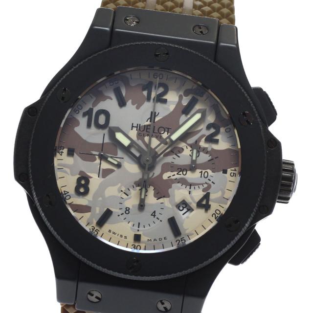 ウブロ HUBLOT 301.CI.8710.NR ビッグバン コマンドバン デザート 世界250本限定 自動巻き メンズ 良品 _944099