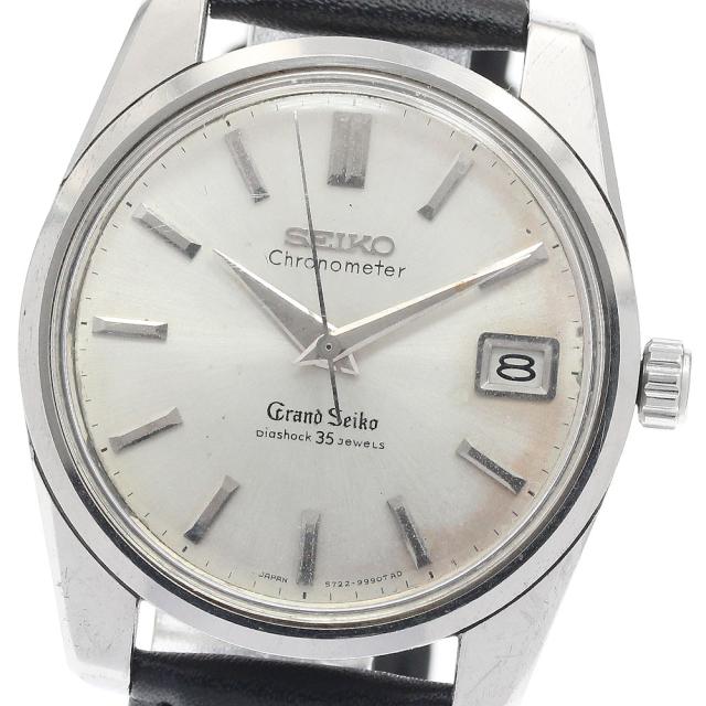 セイコー SEIKO 5722-9990 グランドセイコー デイト クロノメーター 手巻き メンズ _934893