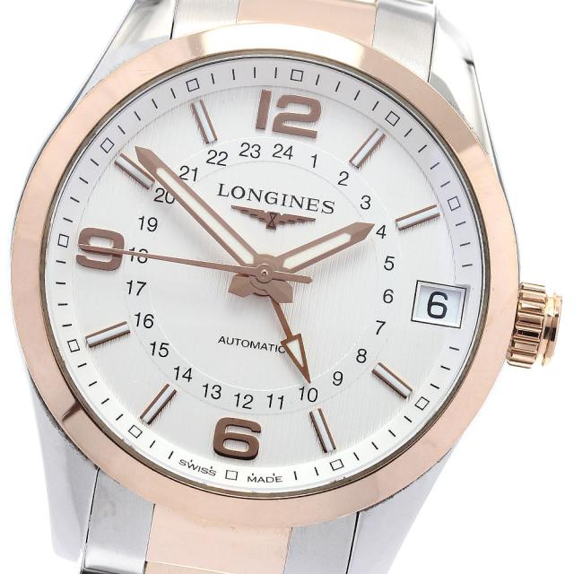 ロンジン LONGINES L2.799.5 コンクエスト クラシック GMT デイト 自動巻き メンズ 保証書付き_941934