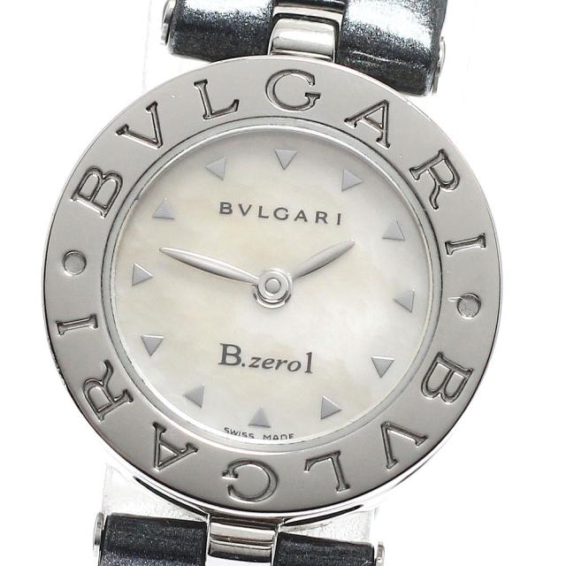 ブルガリ BVLGARI BZ22S B-zero1 シェル文字盤 クォーツ レディース _940102 37,752円