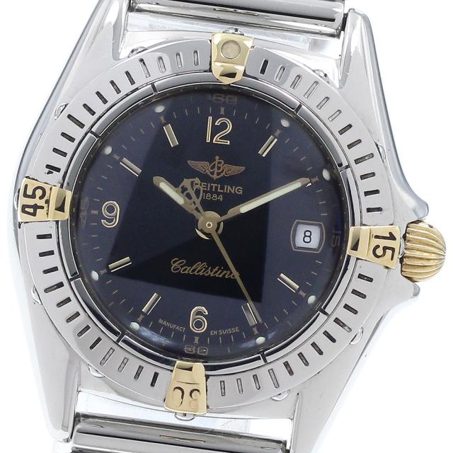 ブライトリング BREITLING B52045.1 カリスティーノ デイト クォーツ レディース _944924