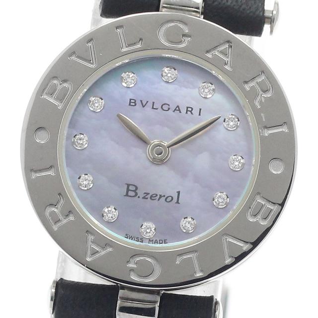 ブルガリ BVLGARI BZ22S B-zero1 シェル文字盤 クォーツ レディース _945863