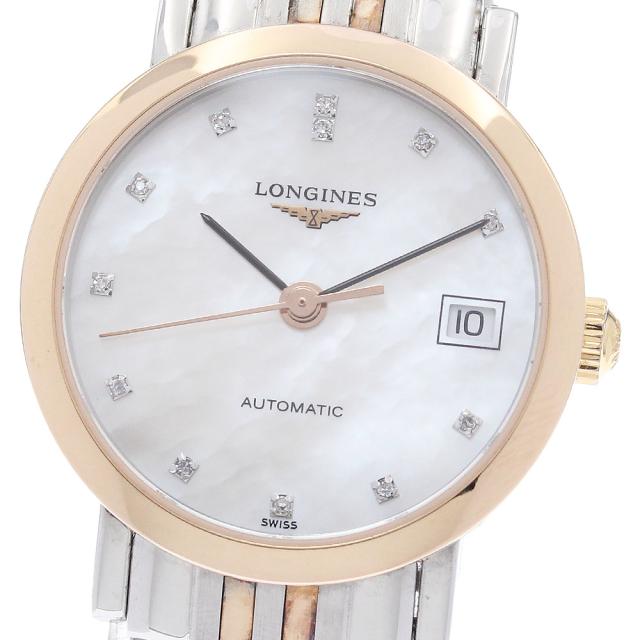 ロンジン LONGINES L4.309.5.87.7 エレガント コレクション 12Pダイヤ シェル 自動巻き レディース 箱・保証書付き_948572