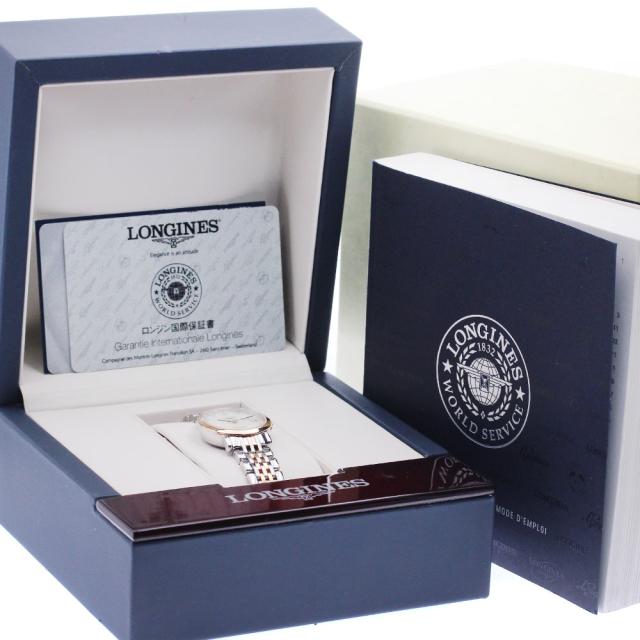 ロンジン LONGINES L4.309.5.87.7 エレガント コレクション 12Pダイヤ シェル 自動巻き レディース 箱・保証書付き_948572_1