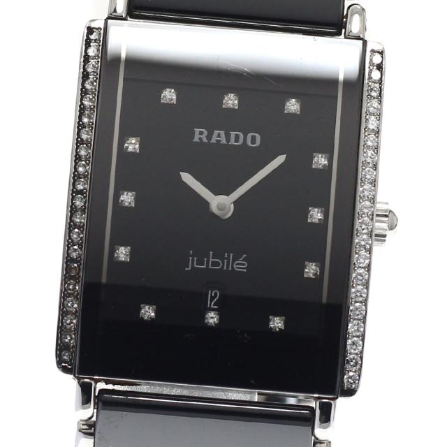 ラドー RADO 160.0429.3 ジュビリー ダイヤスター ダイヤベゼル 12Pダイヤ クォーツ ボーイズ _948531