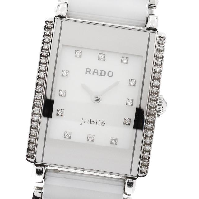 ラドー RADO 153.0430.3 ダイヤスター ジュビリー ダイヤベゼル 12P クォーツ レディース 保証書付き_949055