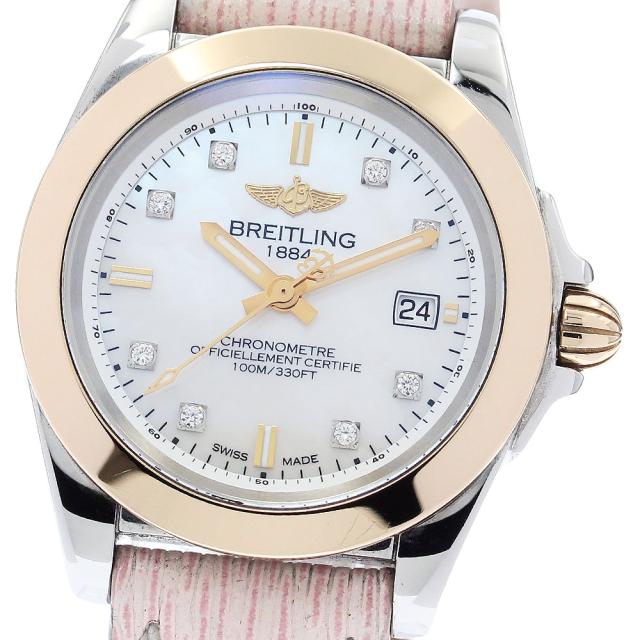 ブライトリング BREITLING C71330 ギャラクティック32 スリークエディション 8Pダイヤ PGベゼル クォーツ レディース 箱保証書付き_950805