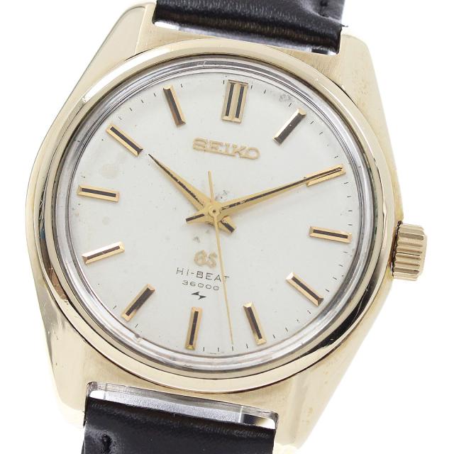 セイコー SEIKO 4520-8000 グランドセイコー ハイビート 手巻き メンズ _954692