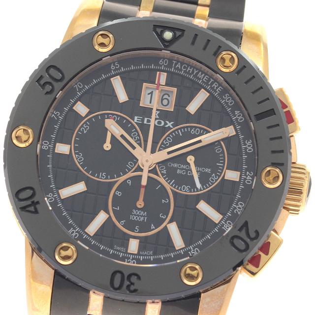 エドックス EDOX 10014 CLASS 1 クロノオフショア クォーツ メンズ 