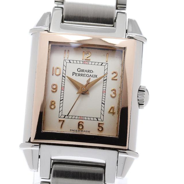 ジラール・ペルゴ GIRARD PERREGAUX 2590 ヴィンテージ 手巻き レディース _950777