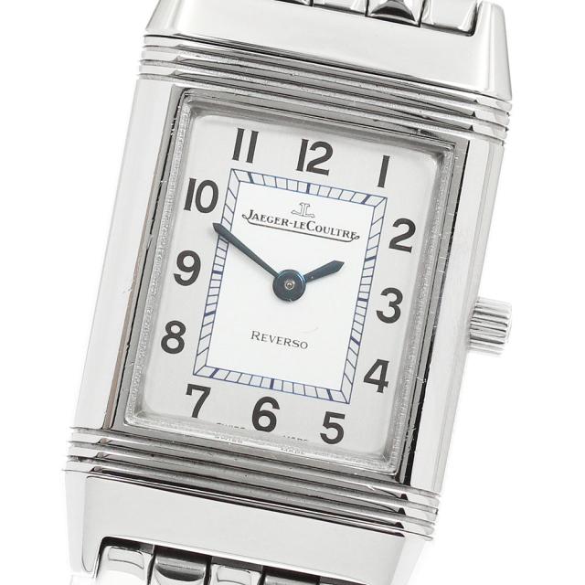 ジャガー・ルクルト JAEGER-LECOULTRE Q2608110/260.8.86 レベルソ 手巻き レディース 保証書付き_955736