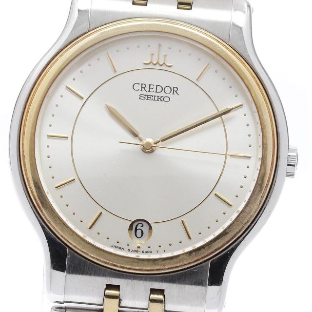 セイコー SEIKO GCAZ004/8J86-6A00 クレドール クォーツ レディース _955502