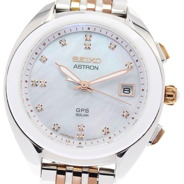 セイコー SEIKO STXD011/3X22-0AA0 アストロン 14Pダイヤ GPS ソーラー電波 レディース 箱・保証書付き_955601