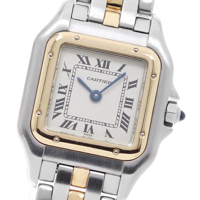 カルティエ CARTIER パンテールSM 1ロウ YGベゼル クォーツ レディース _957100