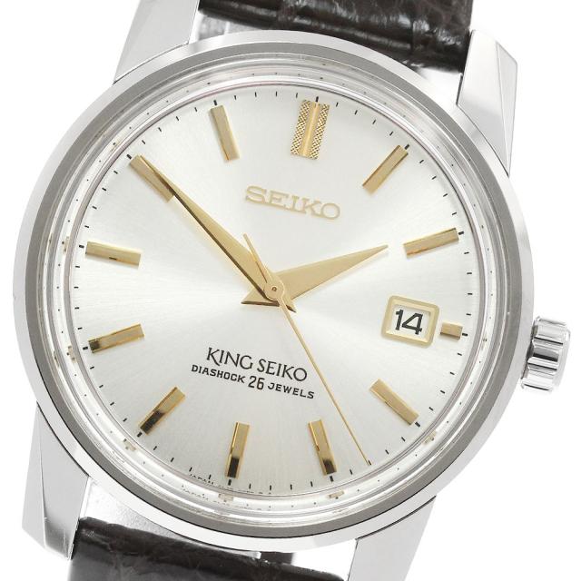 セイコー SEIKO SDKA003/6L35-00F0 キングセイコー KS 復刻デザイン 世界限定1700本 自動巻き メンズ 良品 箱・保証書付き_961077