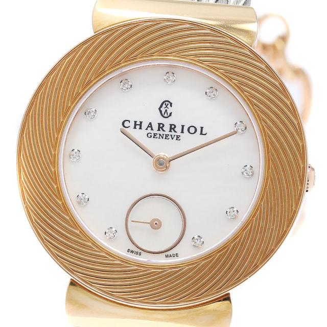 シャリオール CHARRIOL ST30FP.560.023 サントロペ 11Pダイヤ シェル文字盤 クォーツ レディース 良品 _962377