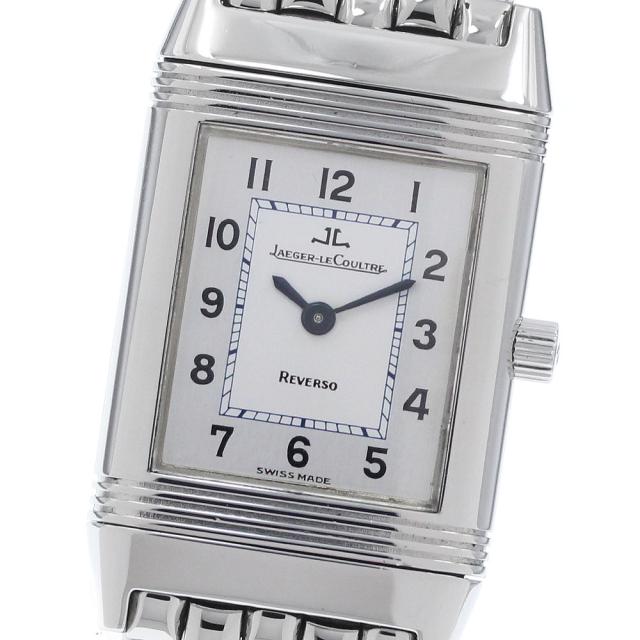 ジャガー・ルクルト JAEGER-LECOULTRE Q2608120 レベルソ クラシック ミディアム デュエット 手巻き レディース 保証書付き_958803