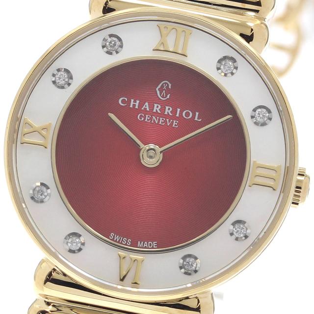 シャリオール CHARRIOL 028YD1.540.577 サントロペ 日本限定 ベゼルシェル 8Pダイヤ クォーツ レディース 極美品 _962351