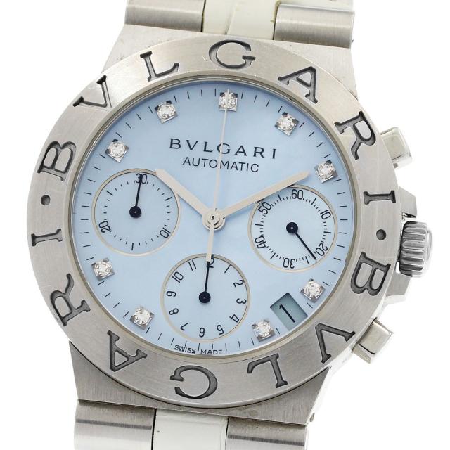 ブルガリ BVLGARI CH35S ディアゴノ クロノグラフ 9Pダイヤ ブルーシェル 自動巻き メンズ 箱付き_964986