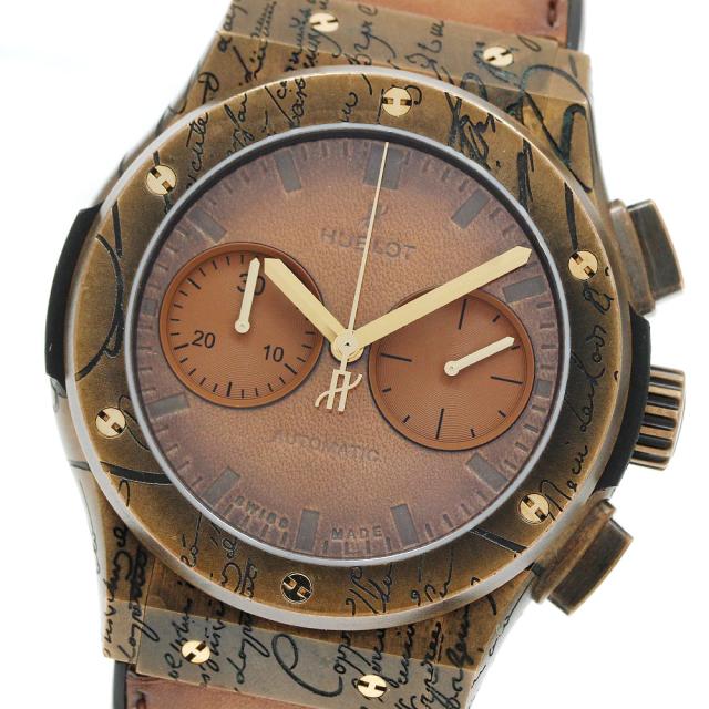 ウブロ HUBLOT 521.BZ.051G.VR.BER19 クラシックフュージョン ベルルッティ コールドゴールド 自動巻き メンズ 保証書付き_962199