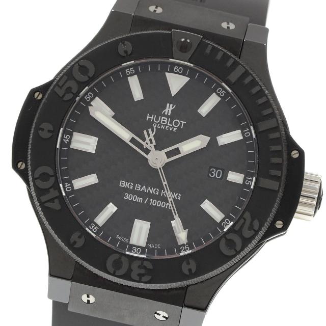ウブロ HUBLOT 322.CM.1770.RX ビッグバン キング ブラックマジック デイト 自動巻き メンズ 美品 保証書付き_962187