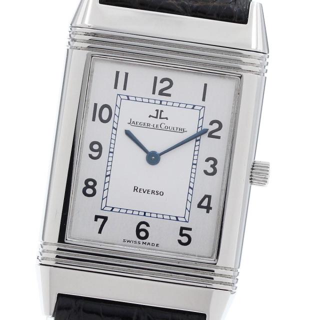 ジャガー・ルクルト JAEGER-LECOULTRE 250.8.08/Q251842 レベルソ クラシック 裏彫り クォーツ メンズ _968693