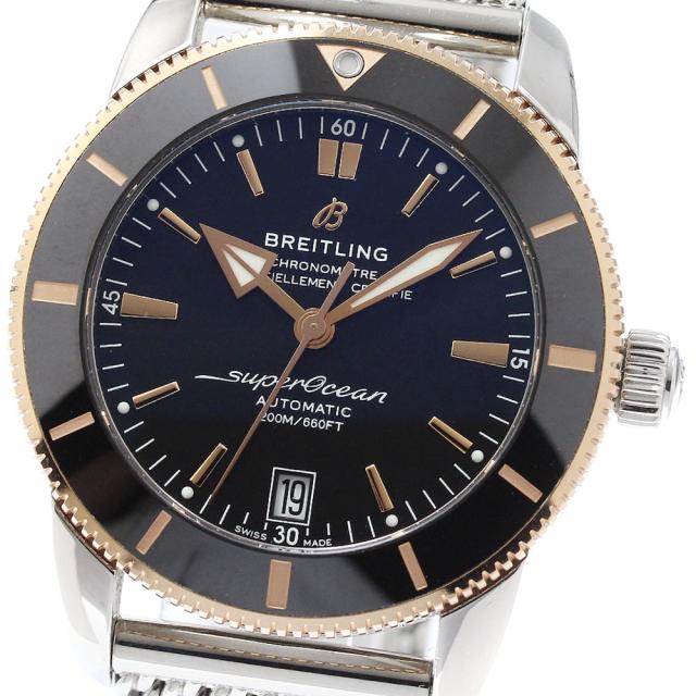 ブライトリング BREITLING UB2010 スーパーオーシャン ヘリテージ B20 オートマチック 42 自動巻き メンズ 保証書付き_973251