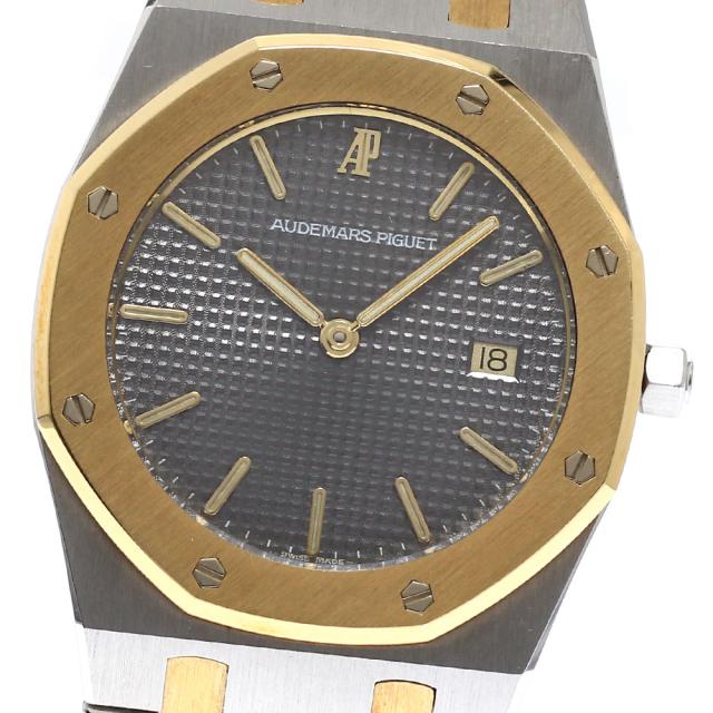 オーデマ・ピゲ AUDEMARS PIGUET 56175 ロイヤルオーク デイト クォーツ メンズ 美品 内箱付き_965090