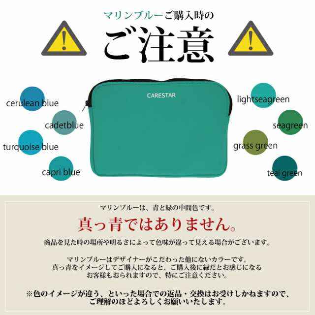 防水 ティッシュケース 手洗いできる おしゃれな ティッシュカバー 200組箱もOK 吊り下げ 壁掛け 車の車内でも インテリア かわいい  コンの通販はau PAY マーケット - CARESTAR au PAY マーケット店 | au PAY マーケット－通販サイト