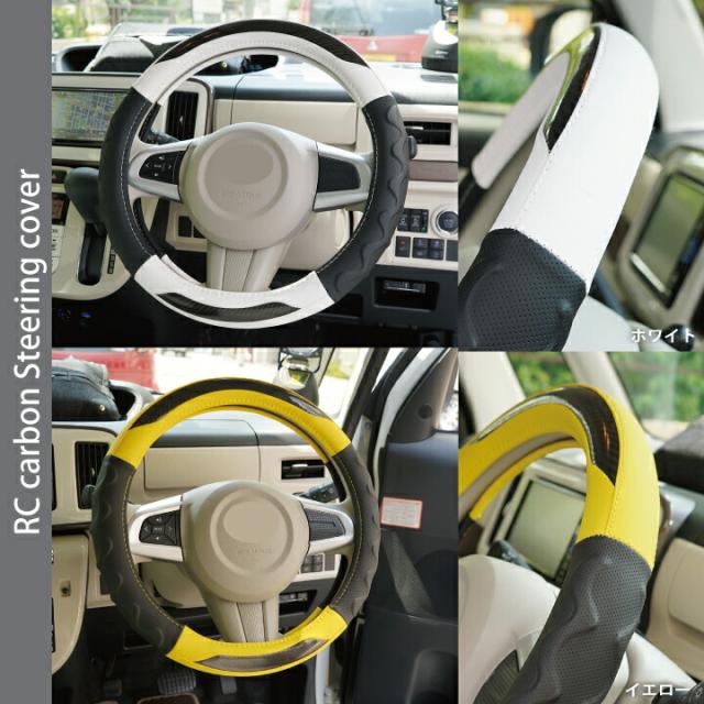 ハンドルカバー グレー 軽自動車 Sサイズ ステアリングカバー o型 d型