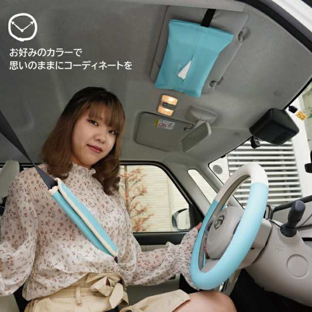 ハンドルカバー 軽自動車 Sサイズ 可愛い 普通車 レディース 女性 千鳥