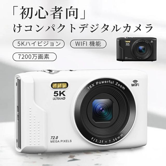 Canon EOS Kiss X4標準レンズセット/Canon EF28-80㎜ 【公式通販】