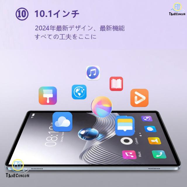 Android15 タブレット PC 本体 10インチ 2024最新作 5G 16+512GB FullHD 通話対応 WiFi 在宅勤務 ネット授業 GPS コスパ最高 安い クリスマス タブレット本体_2