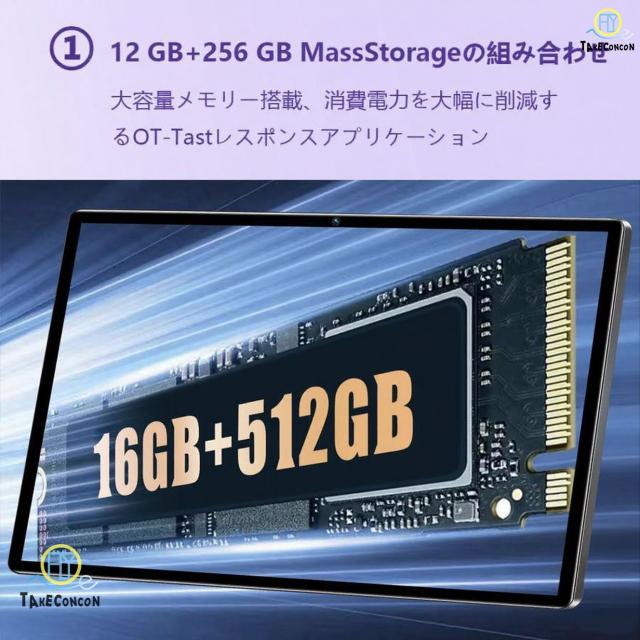 Android15 タブレット PC 本体 10インチ 2024最新作 5G 16+512GB FullHD 通話対応 WiFi 在宅勤務 ネット授業 GPS コスパ最高 安い クリスマス タブレット本体_4