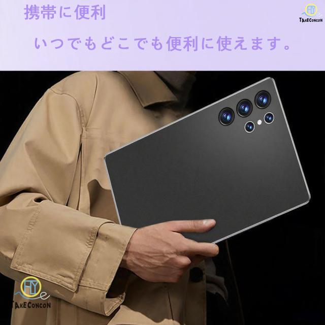 Android15 タブレット PC 本体 10インチ 2024最新作 5G 16+512GB FullHD 通話対応 WiFi 在宅勤務 ネット授業 GPS コスパ最高 安い クリスマス タブレット本体_11