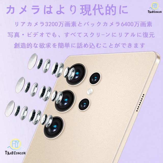Android15 タブレット PC 本体 10インチ 2024最新作 5G 16+512GB FullHD 通話対応 WiFi 在宅勤務 ネット授業 GPS コスパ最高 安い クリスマス タブレット本体_13