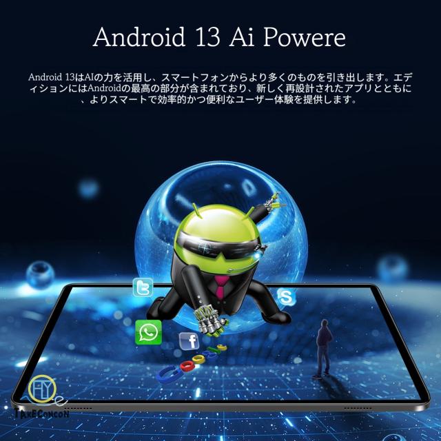 2025最新作 タブレット PC 本体 Android13 10インチ 8+256GB  Android 15、12GB＋256GBの構成にアップグレード可能です FullHD 2in1 SIM+Wi-Fi GPS 電話 コスパ最高 IPS液晶 大画面 軽量 在宅勤務 ネット授業 おすすめ_8