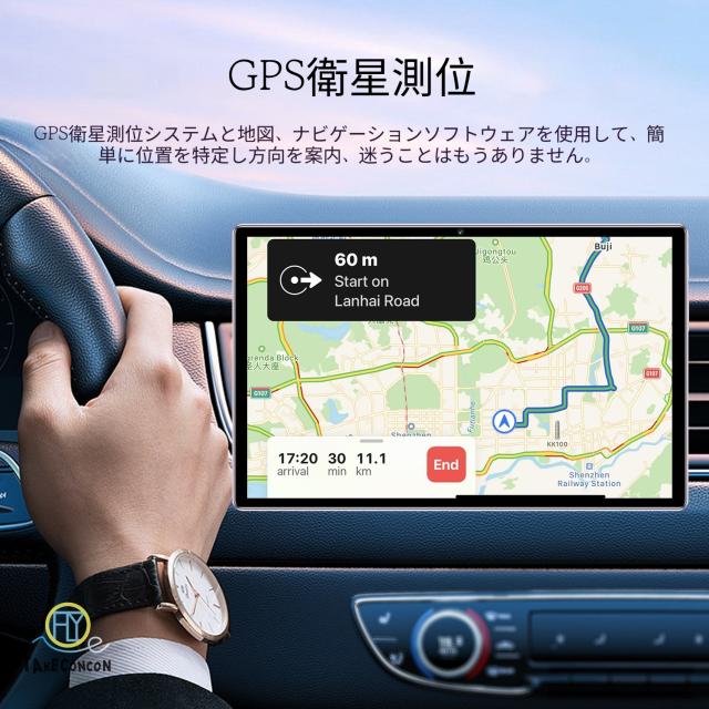 2025最新作 タブレット PC 本体 Android13 10インチ 8+256GB  Android 15、12GB＋256GBの構成にアップグレード可能です FullHD 2in1 SIM+Wi-Fi GPS 電話 コスパ最高 IPS液晶 大画面 軽量 在宅勤務 ネット授業 おすすめ_10