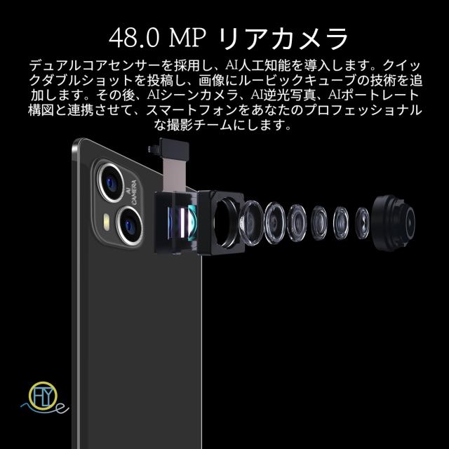 2025最新作 タブレット PC 本体 Android13 10インチ 8+256GB  Android 15、12GB＋256GBの構成にアップグレード可能です FullHD 2in1 SIM+Wi-Fi GPS 電話 コスパ最高 IPS液晶 大画面 軽量 在宅勤務 ネット授業 おすすめ_5