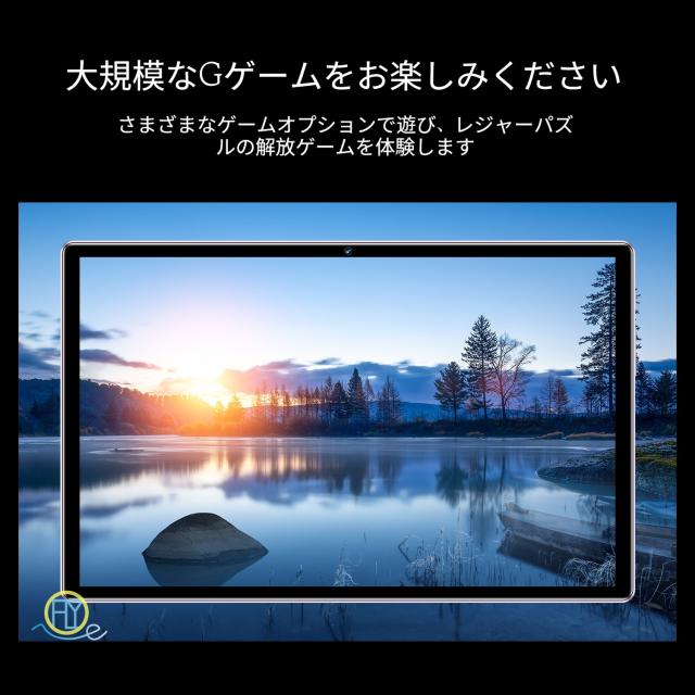 2025最新作 タブレット PC 本体 Android13 10インチ 8+256GB  Android 15、12GB＋256GBの構成にアップグレード可能です FullHD 2in1 SIM+Wi-Fi GPS 電話 コスパ最高 IPS液晶 大画面 軽量 在宅勤務 ネット授業 おすすめ_6