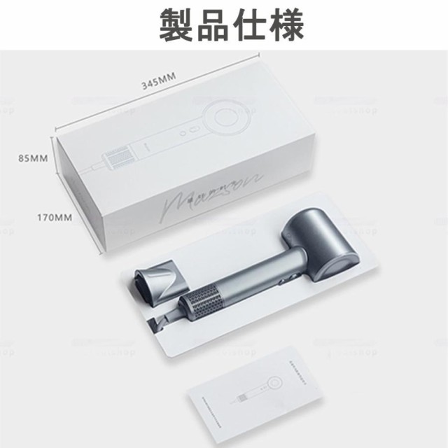 ドライヤー 速乾 ヘアドライヤー 3.5億マイナスイオン プレゼント 大