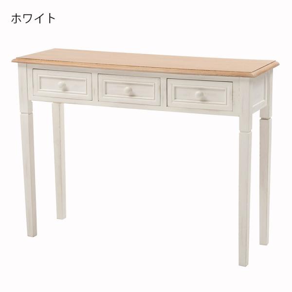 【送料無料】コンソール 収納 台 キャビネット ラック ディスプレイ 棚 引き出し 木製 天然木 スリムの通販は
