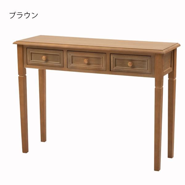 【送料無料】コンソール 収納 台 キャビネット ラック ディスプレイ 棚 引き出し 木製 天然木 スリムの通販は