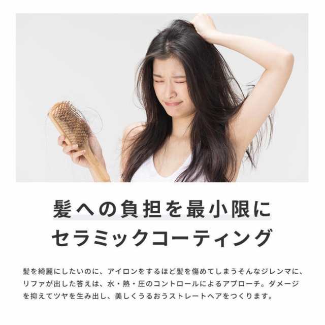 ヘアアイロン ストレート ミニ コードレス 大容量5000mAh 軽量250g 充電式 USB カール 3段階温度調節 髪ケア 内巻き 外巻 ツヤ レア髪 携帯用 高級 おしゃれ