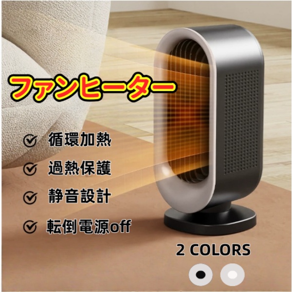 D476】ドラム式洗濯機 パナソニック NA-VG2500L 2021【公式通販】