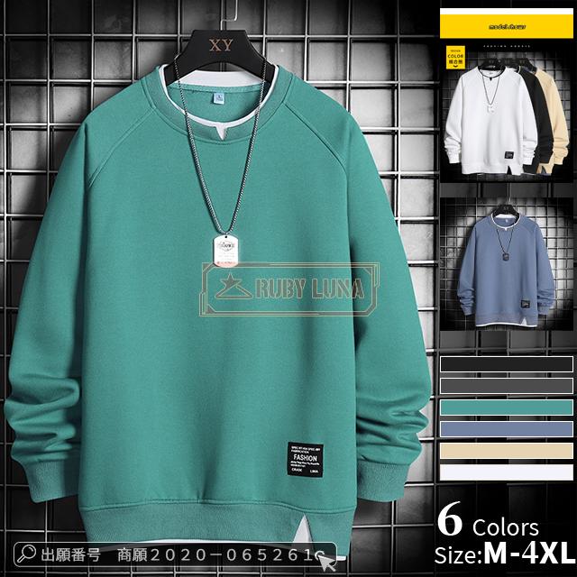 最安挑戦 冬新作 送料無料 新作 メンズトップス メンズパーカー トレーナー 長袖 メンズ 通学 通勤 スウェット クルーネック 無地 プルオーバー トップス スポーツ カジュアル 防寒 大きいサイズ かっこいい