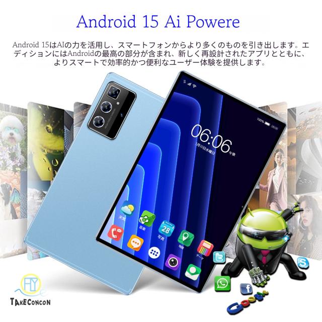 2025年最新型タブレット Android15.0 PC 本体 10.1インチ 16GB+512GB